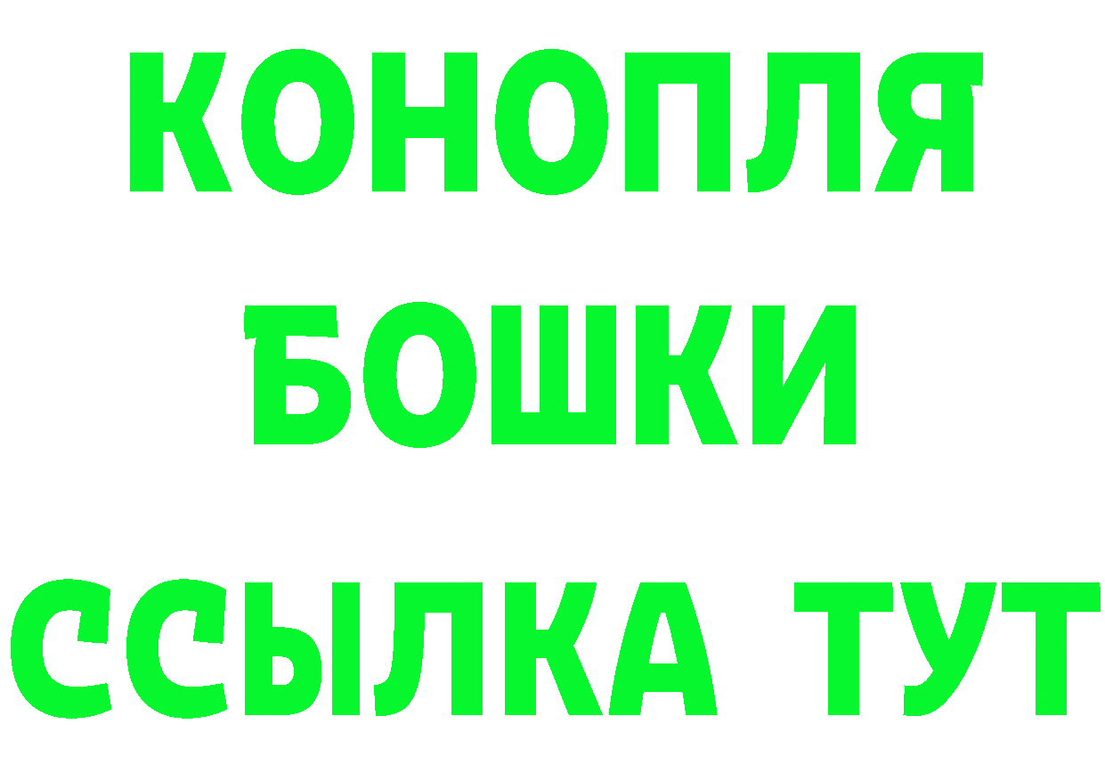 Дистиллят ТГК концентрат зеркало маркетплейс OMG Энем